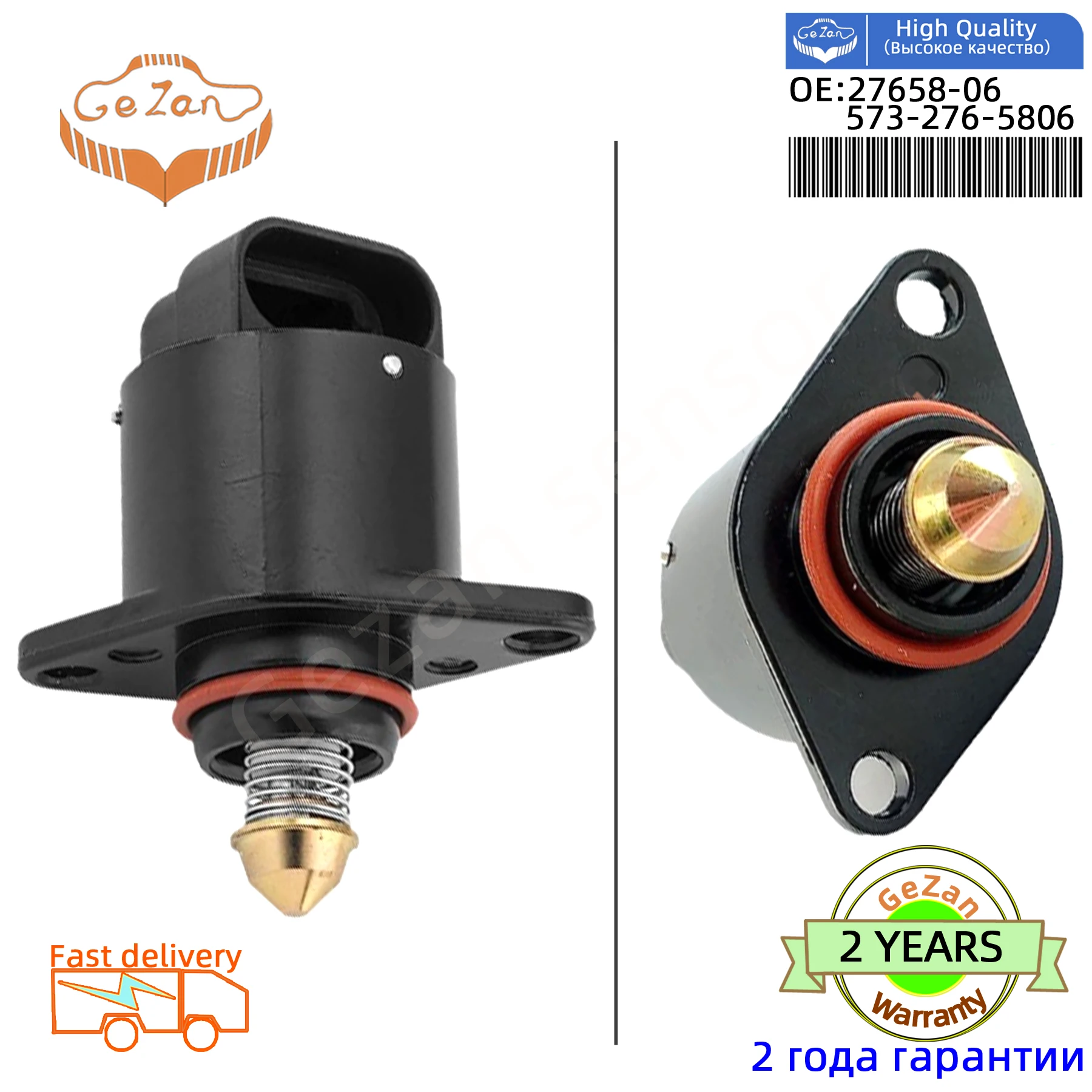 

Idle Air Control Valve IAC Motor Replacement 27658-06 2765806 27658-06 9951 573-276-5806 For Harley Davidson Softail Dyna FLH