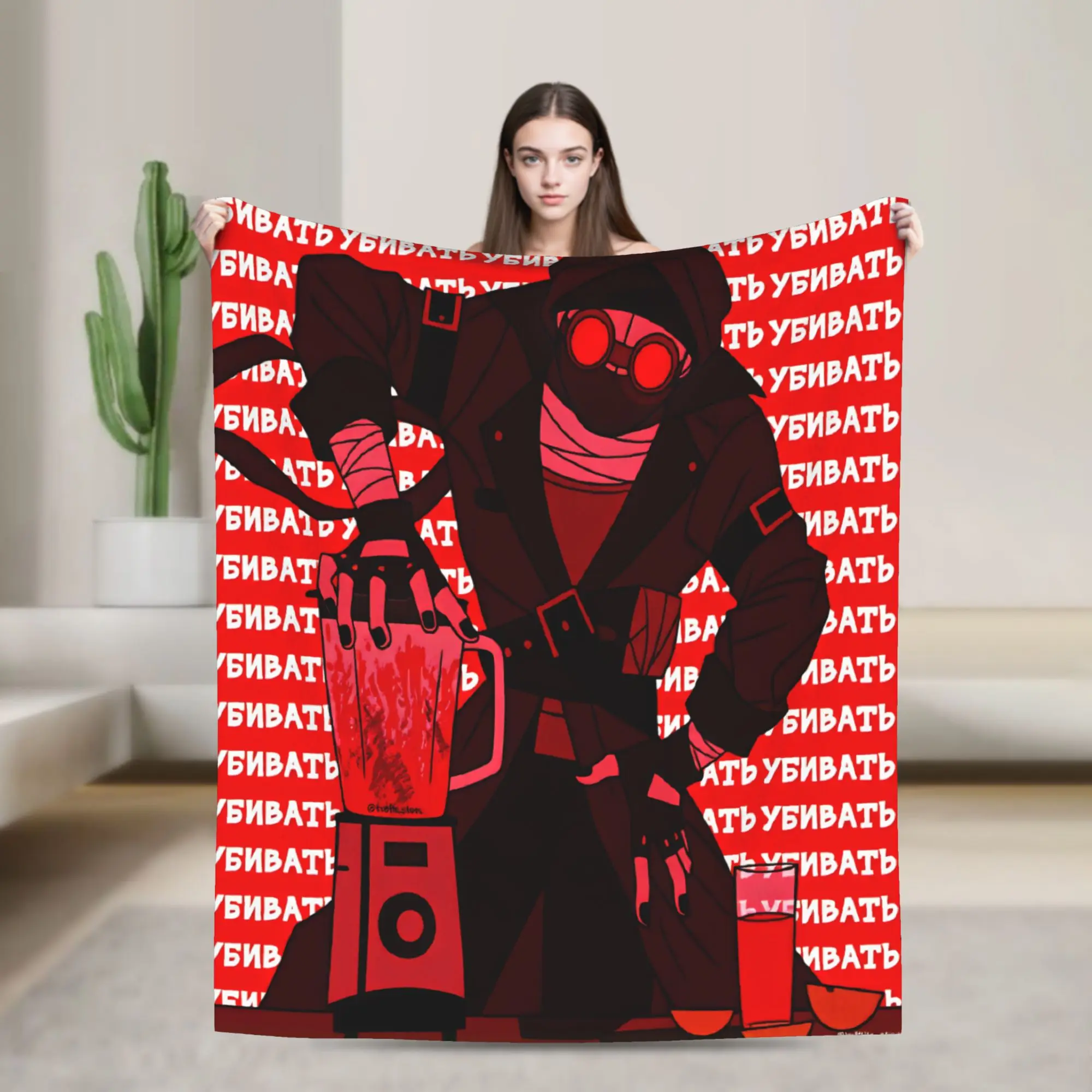 MADNESS COMBAT Blanket Quality Soft Warm  Throw Blanket Spring Travel Office Couch Chair Sofa Bed Pattern Bedspread