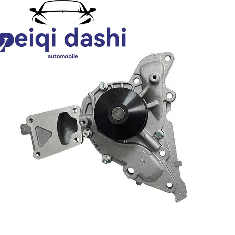 

1300A012 КОМПЛЕКТ ВОДЯНОГО НАСОСА для Mitsubishi L200 NATIVA PAJERO/MONTERO 6G72 6G74