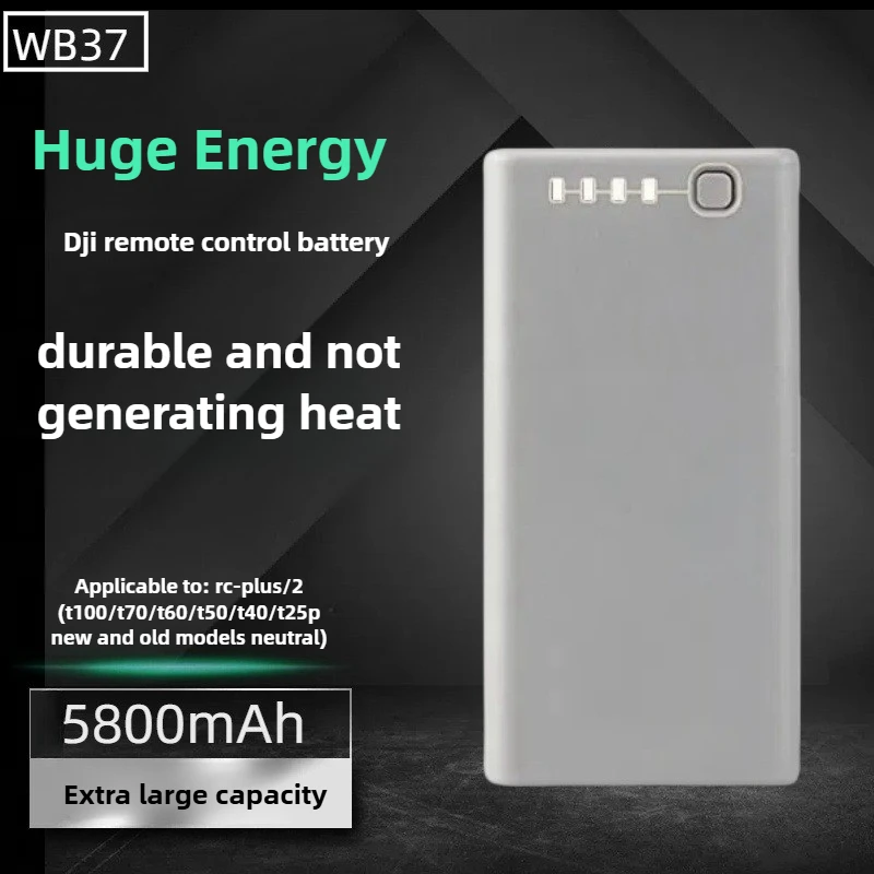 

WB37 DJI Drone Remote Control Battery for DJI T100 T70 T70P T60 T50 T40 T30 T25P T16 T20 T10 Farm Drone 5800mAh