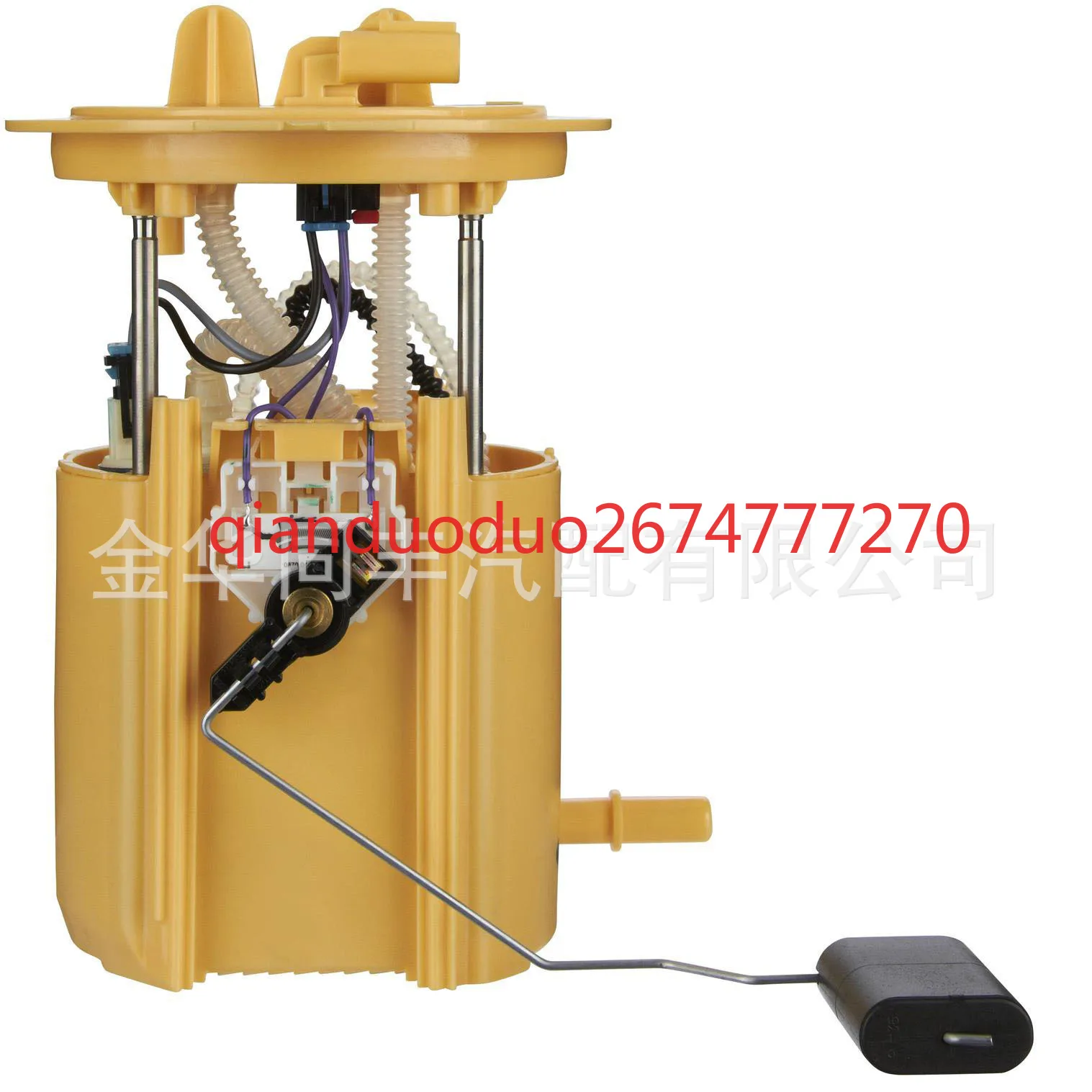 

Suitable for Jeep Grand Cherokee 3.0l v6 fuel pump oil pump, oil nozzle