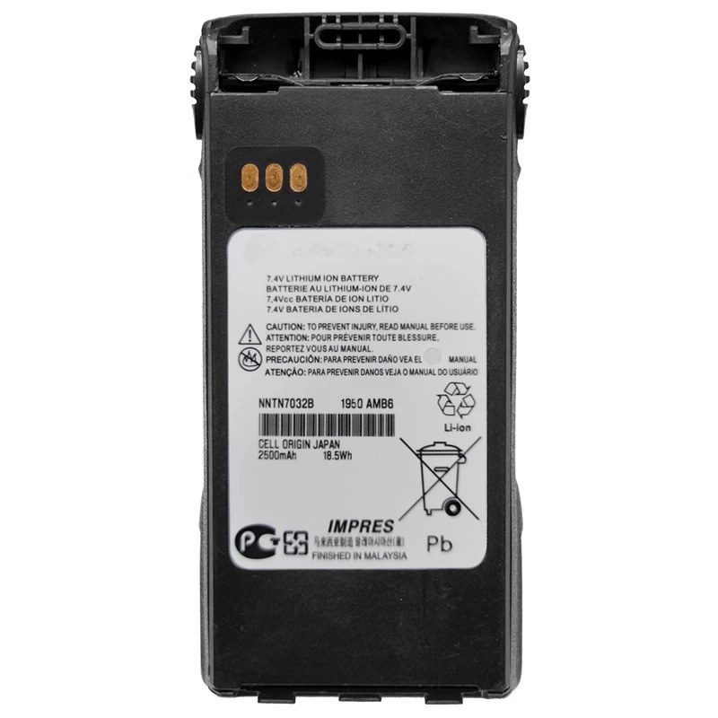 Walkie Talkies Li-Ion Battery 7.4V 2500mAh NNTN7032B FOR MOTOROLA XTS1500 2250 XTS2500 XTS3000 two way radio Lithium ion