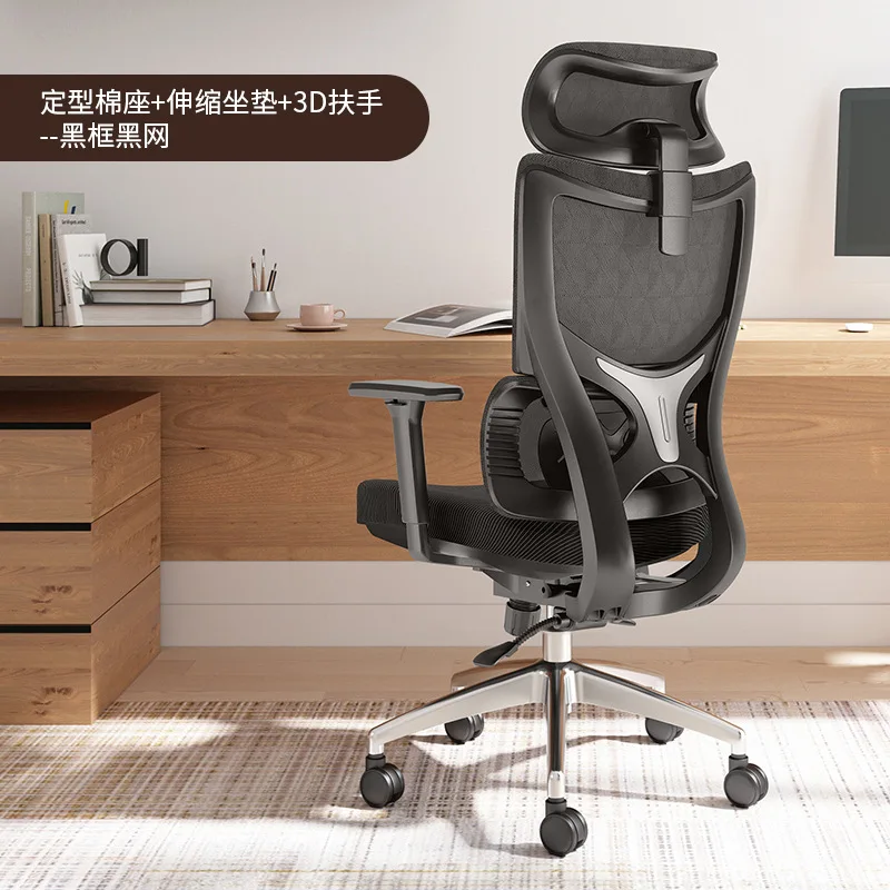 كرسي ألعاب مريح لغرفة النوم والمكتب وكرسي مكتب ووسادة مريحة وكرسي بذراعين وأثاث وكراسي غرفة المعيشة وكراسي الألعاب #6