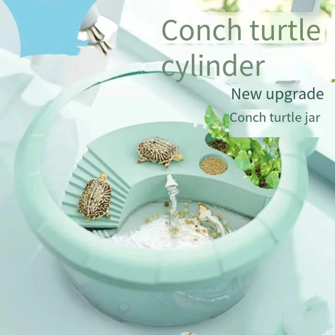 Aquarium turtle special breeding tank ecological round turtle box filter turtle tanning lamp aquarium accessories 220V