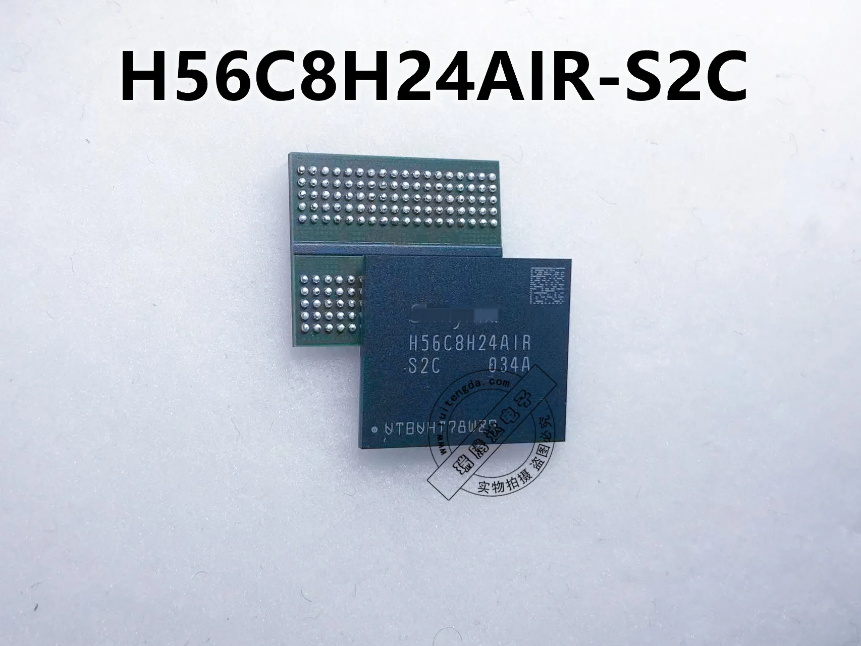 

5-10/PCS LOT H56C8H24AIR-S2C H56C8H24AIR BGA Ddr6 video memory 100% new and original