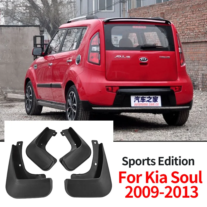 DUANJIAN 4 Pièces Bavettes Garde-Boue de Voiture pour KIA Sportage 2011-2016, Solides et Durables Avant et ArrièRe Garde-Boue Anti-Éclaboussures Protection Accessoires