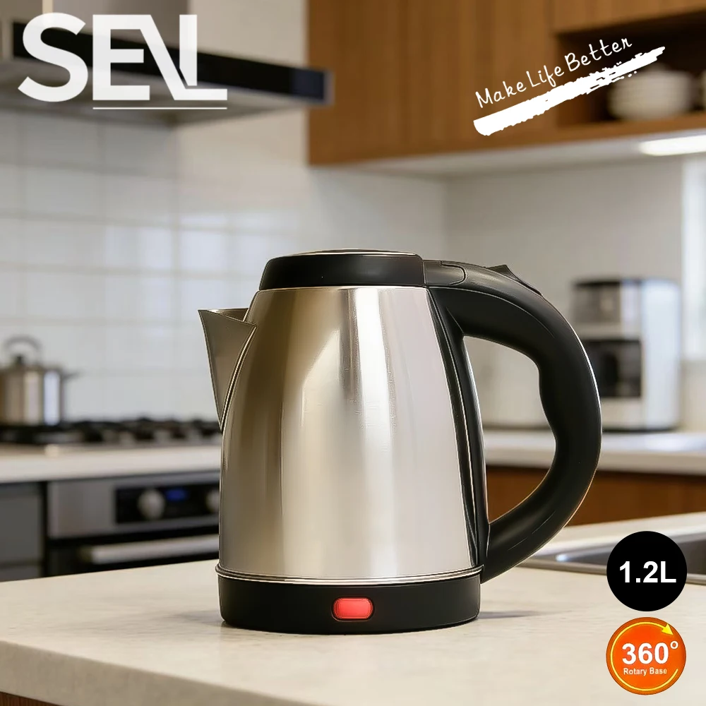 

Электрический чайник из нержавеющей стали большой емкости 1,2 л — автоматическое отключение, прочный и быстрое кипячение, идеально подходит для чая и кофе