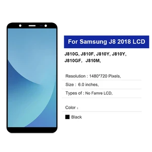 11 Hauptverkaufsmodul J8 - №12