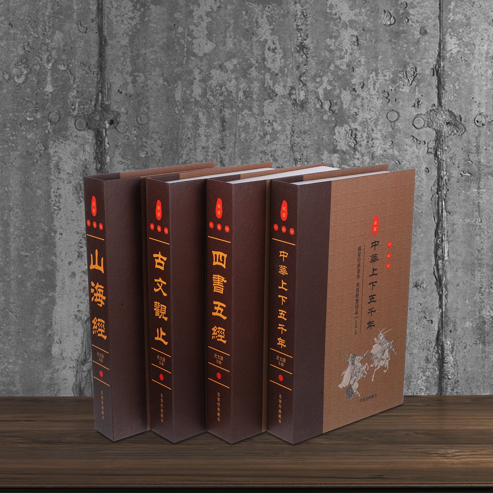 

4 Pcs Simulation Book Ornament Vintage Home Decor Faux Bookshelf Display Prop Fake Book Adornment Desktop Accessory