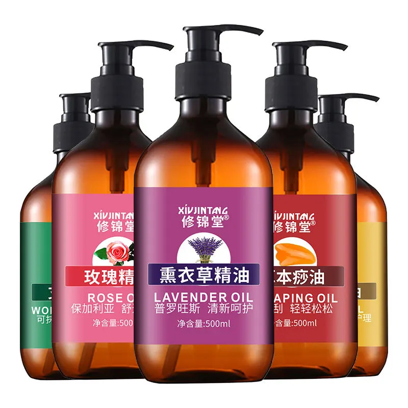 

Body Massage Oil 500ml Pure Essential Oils Relieve Stress for Organic Body Massage Relax Beauty Health
