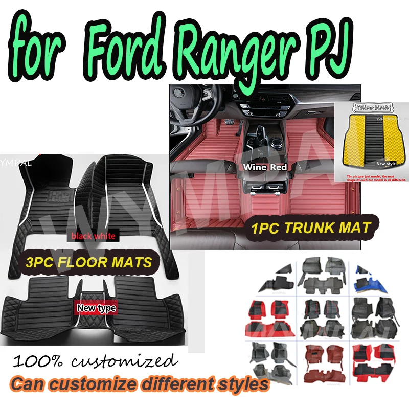 

LUXURY Car Rear Trunk Floor Mat For Ford Ranger PJ International 2006~2008 Double Cabin Truck Accessorie Interior