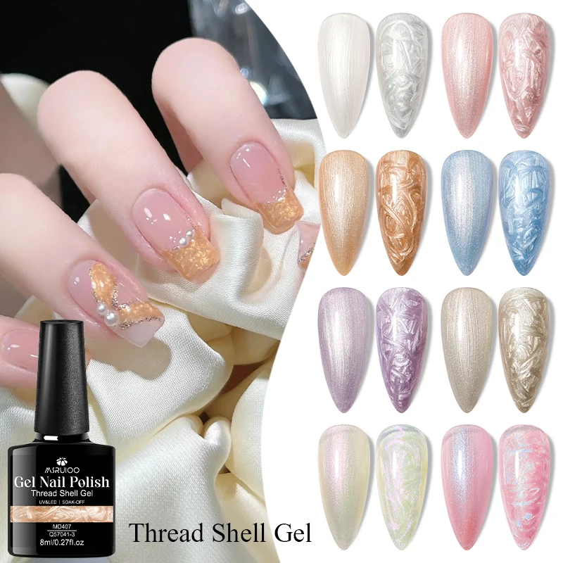 

MSRUIOO 8ml Thread Shell Gel Nail Polish Pearl White Shimmer Aurora Nail Polish Semi Permanent Gel Varnish HEMA/TPO FREE