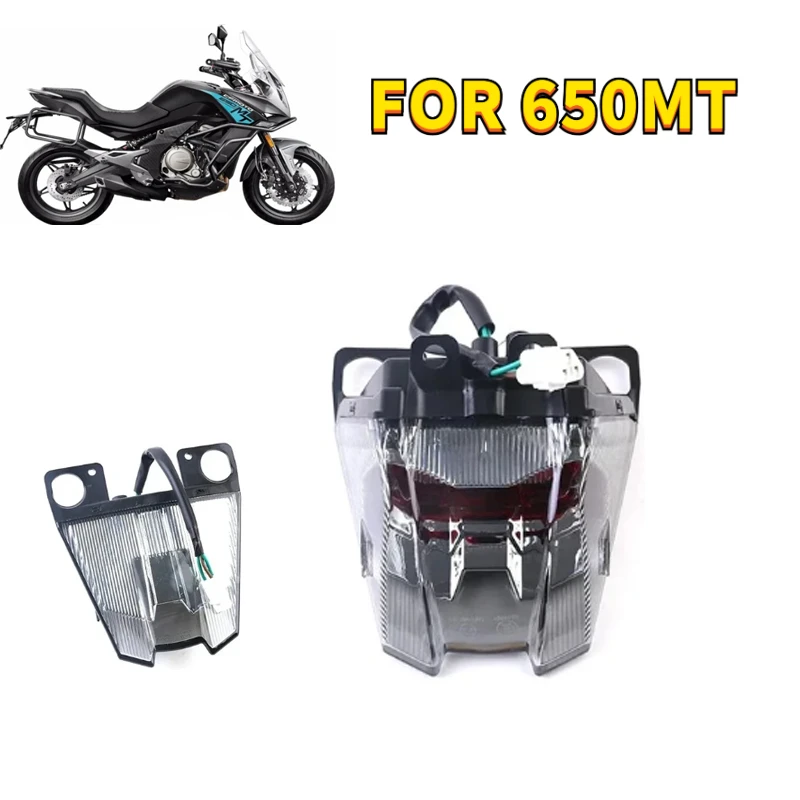 

Motorcycle Tail light Combination Running Lamp Taillight Rear Brake Light For CFMOTO 650MT CF650-3 CF650MT 650-3