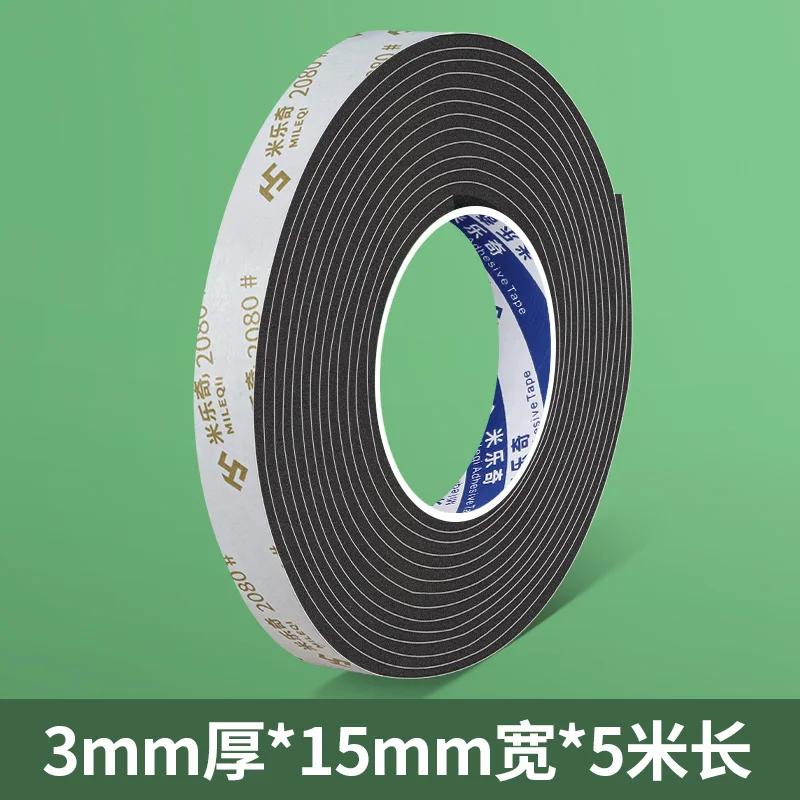 Variant: 15mm wide* 5m long [3mm thick]