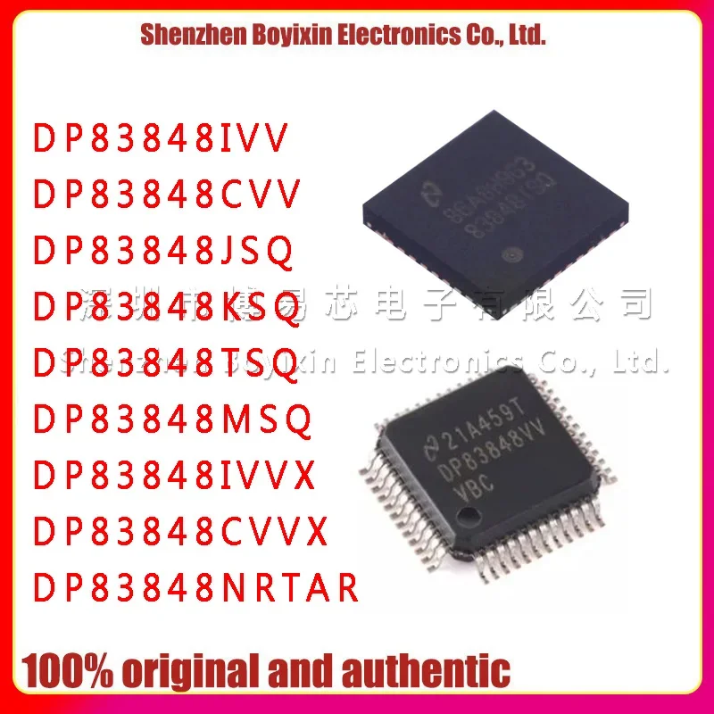 

DP83848IVV/NOPB DP83848JSQ DP83848KSQ DP83848TSQ DP83848CVV DP83848IVVX DP83848MSQ DP83848CVVX DP83848NRTAR New