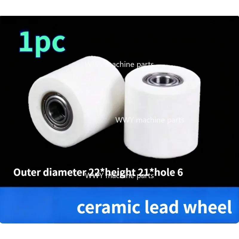Wire EDM Guide Roller OD22×L21mm, Inner Hole 6mm Bearing Pulley Wheel Low Speed Wire Cut Machine Spare Parts