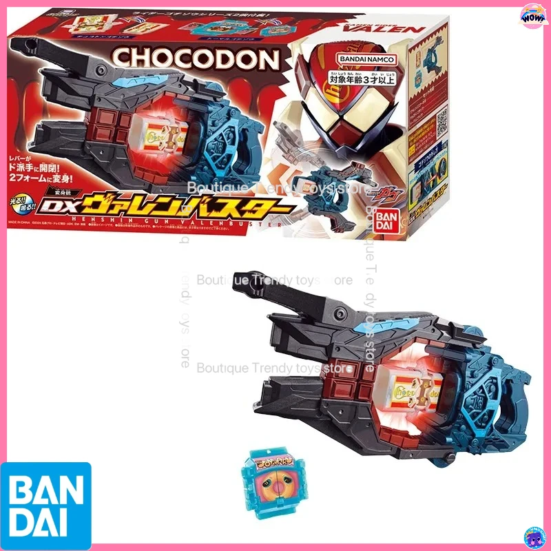 

Bandai Genuine DX Kamen Rider GAVV HENSHIN GUN Valenbuster & VALEN PERFECT SET Anime Action Figure Model Toys Gift Children Boy