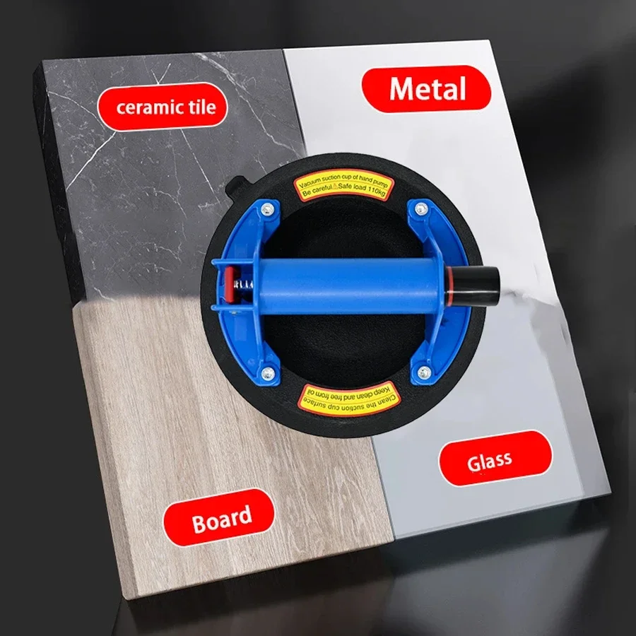 타일 유리 바닥 리프팅 도구용 진공 흡입 컵, 운반 용량, 무겁고 강한 흡입 풀러, 8 인치, 250kg