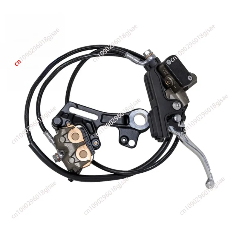 

Suitable for Ultra Bee Rear Brake System Kit Rear Brakes Pump Assembly Spare Parts