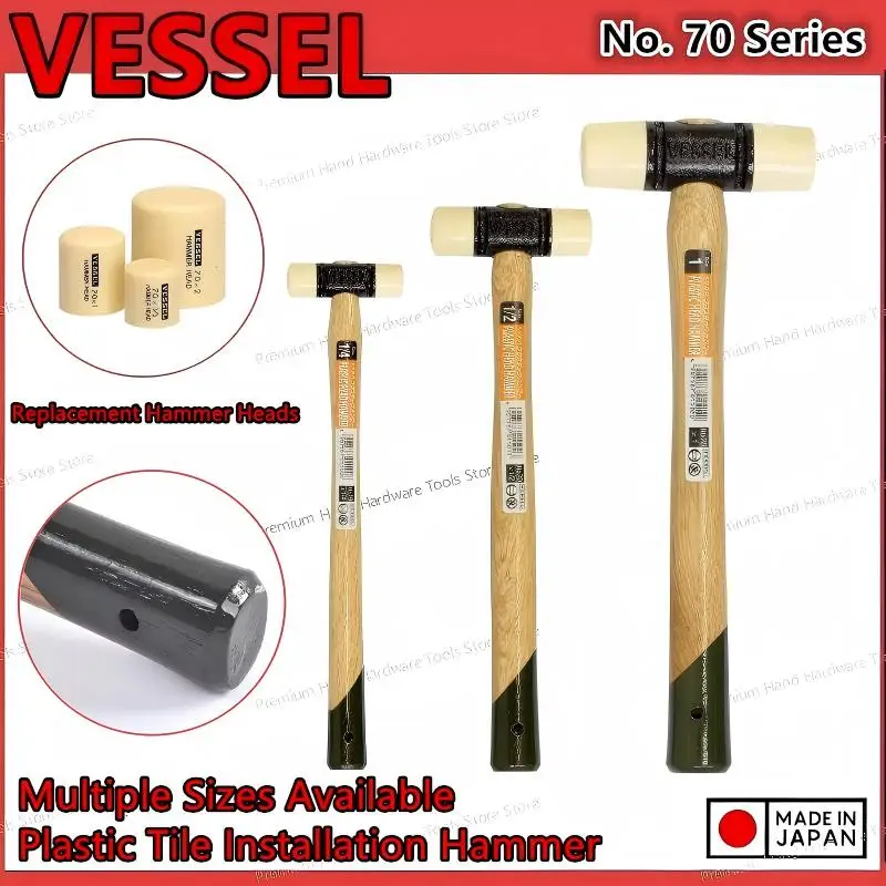 

Молоток резиновый амортизирующий VESSEL №70 с деревянной ручкой, со сменной мягкой насадкой, не оставляющей следов, для ремонта мебели и DIY-проектов, 1 шт.