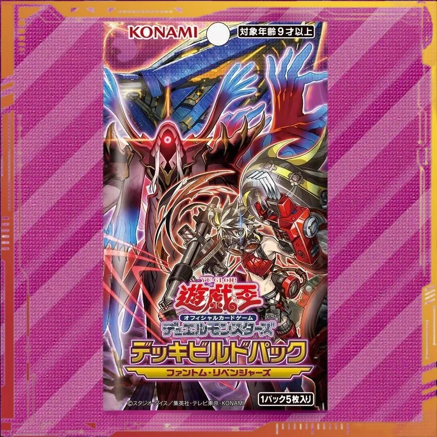 

﻿ ﻿ Оригинальные карты KONAMI Yugioh DBPR Phantom Avenger SP22, японское издание, коробка YGO, коллекционные карты, игрушки, подарки ﻿