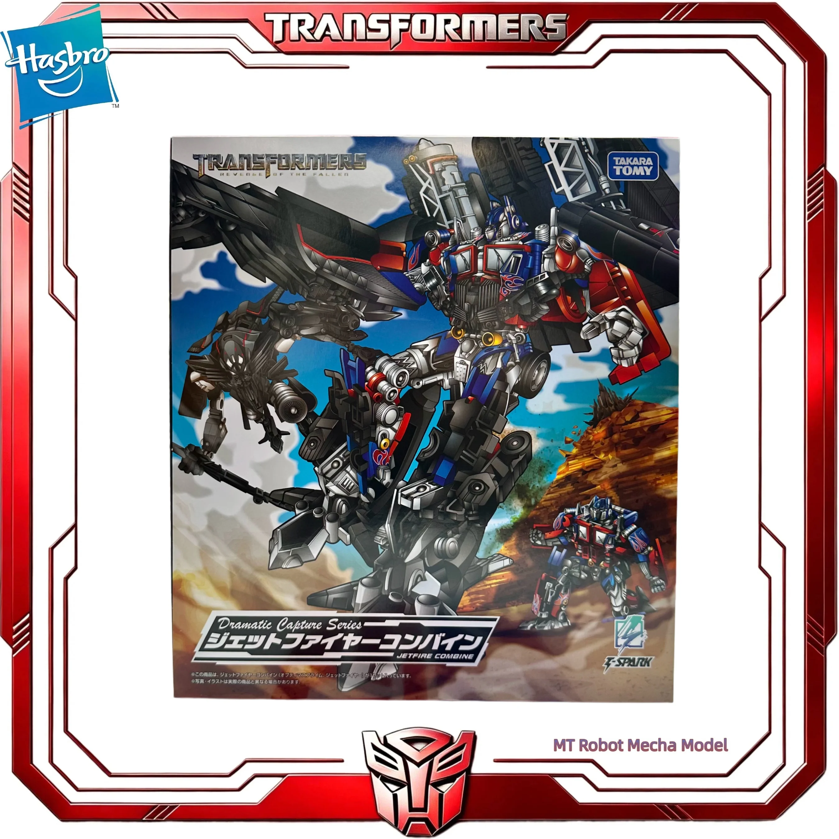 In Stock Official Takara Tomy Transformers ROTF Dramatic Capture Jetfire Combine Optimus Prime Figure Gift Set view 6