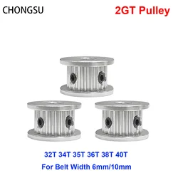 2GT Timing Pulley 32T 34T 35T 36T 38T 40T Bore 4/5/6/6.35/8-15mm For GT2 Width 6mm 10mm Timing Belt 3D Printer CNC Parts