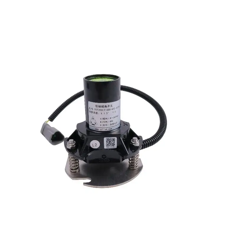 Level Sensor 105142GT for GS-1530 GS-1532 GS-1930 GS-1932 GS-2032 GS-2046 GS-46 GR-12 QS-12R QS-20R QS-20W