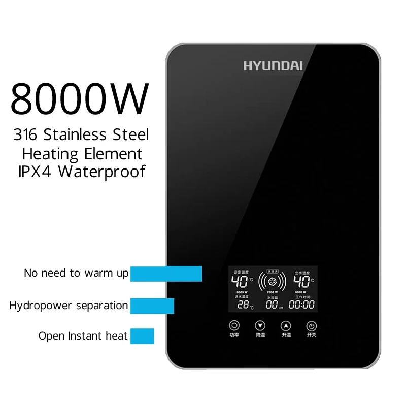 Aquecedor elétrico de água instantânea para banheiro, Aquecedor de água do chuveiro, Banheiro e Cozinha Aid, Touch 3 Files, Potência ajustável, 8000W