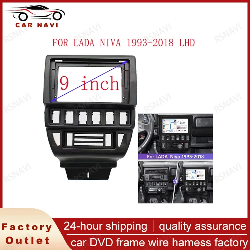 

RSNAVI Fascia For LADA NIVA 1993-2018 Car Radio Head Unit 2 Din Panel DVD GPS MP5 Android Player Stereo Dash Frame Cover 9 Inch