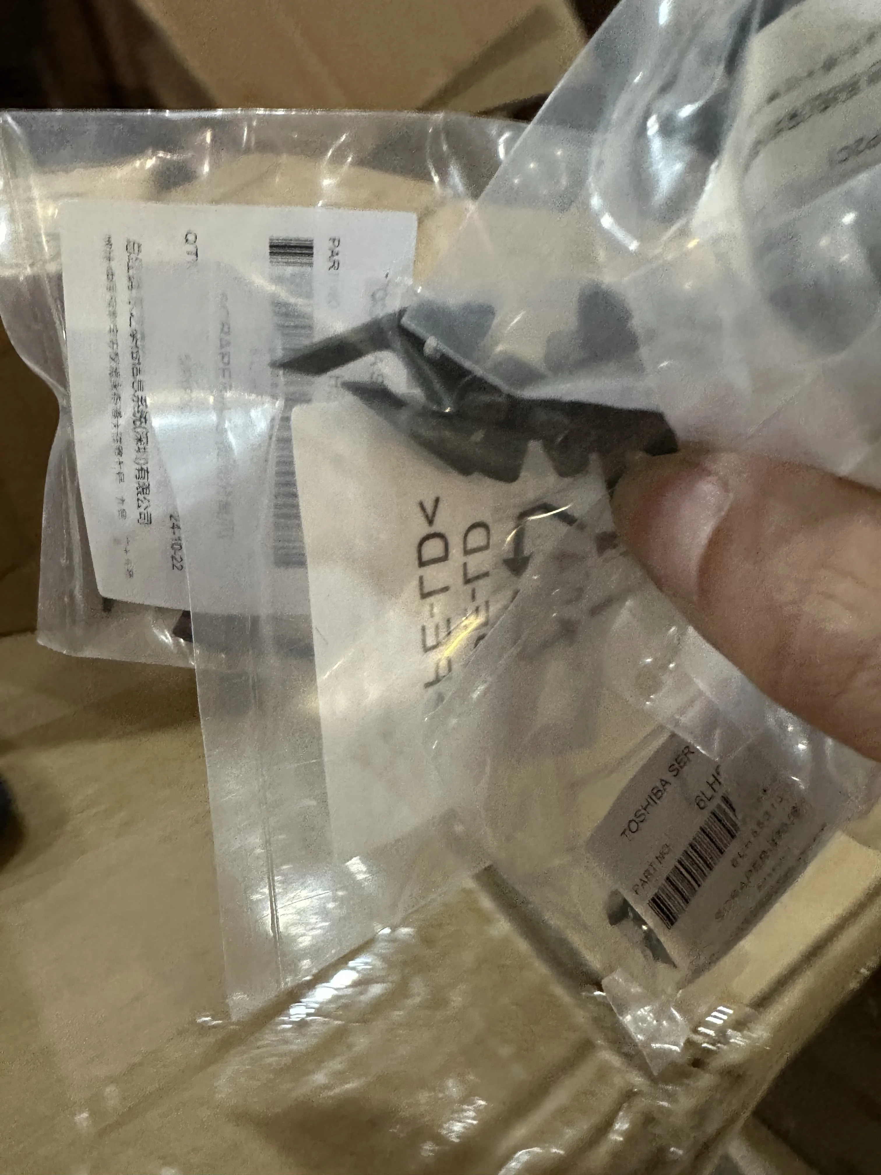 

6LJ14053000 6LH55313000 Верхний захват фьюзера для Toshiba E-STUDIO 205 206 207 255 256 257 305 306 307 E255 E205 E206