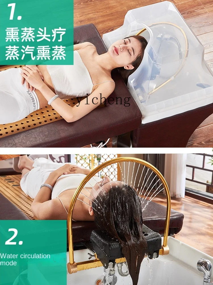 ZK Head Therapy Water Circulation with Steaming Bed Moxibustion Home Beauty Salon Special Health Care Massage Couch