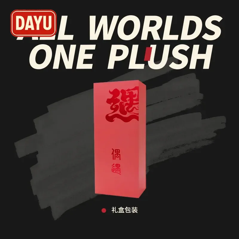 Morbido peluche profumato con coniglio, bambola di pezza con aroma di lusso, regalo da collezione per donne, ragazze, fidanzata, vacanze di compleanno