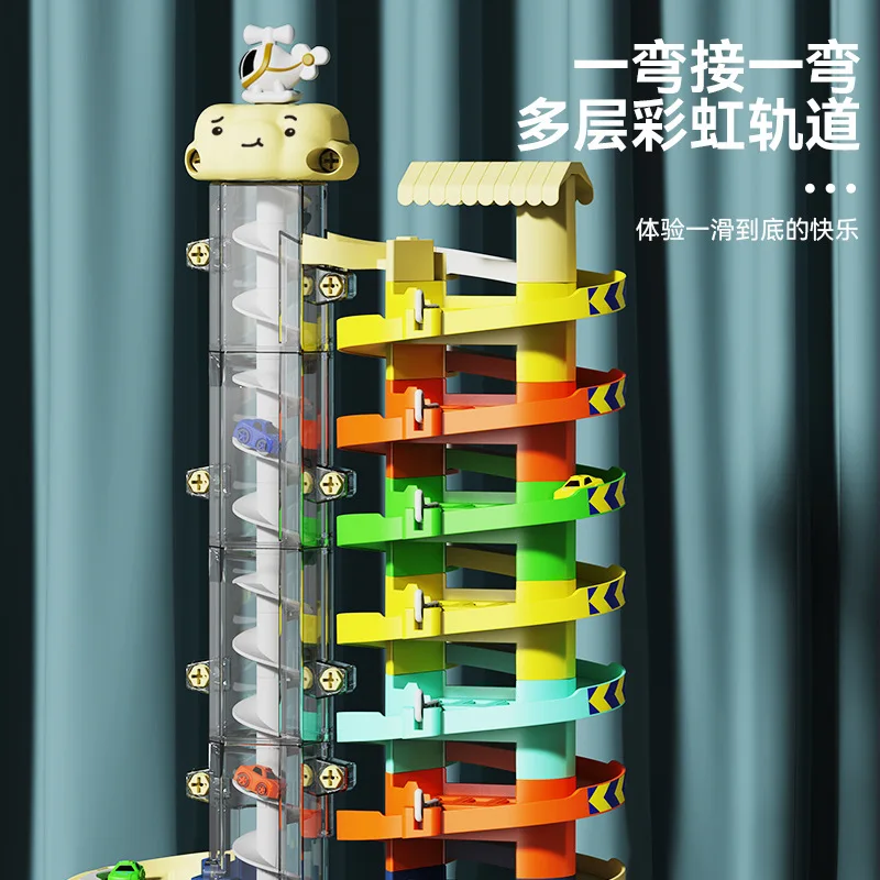 เด็กของเล่นลานจอดรถไฟ อาคารรถหลายระดับ ผจญภัย และปริศนา