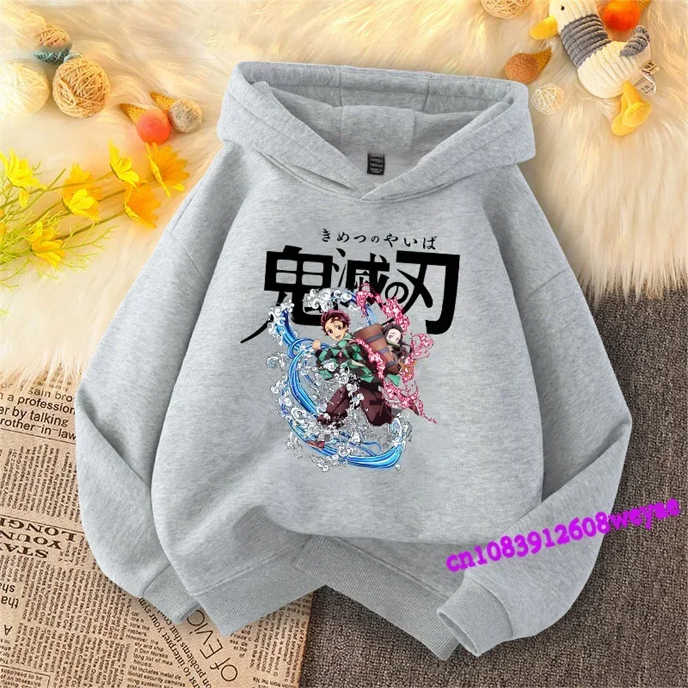 Demon Slayer Spring And Autumn Children Boys And Girls With Hoodie Sweater Top Cartoon Printing Children's Sportswear Coat Baby