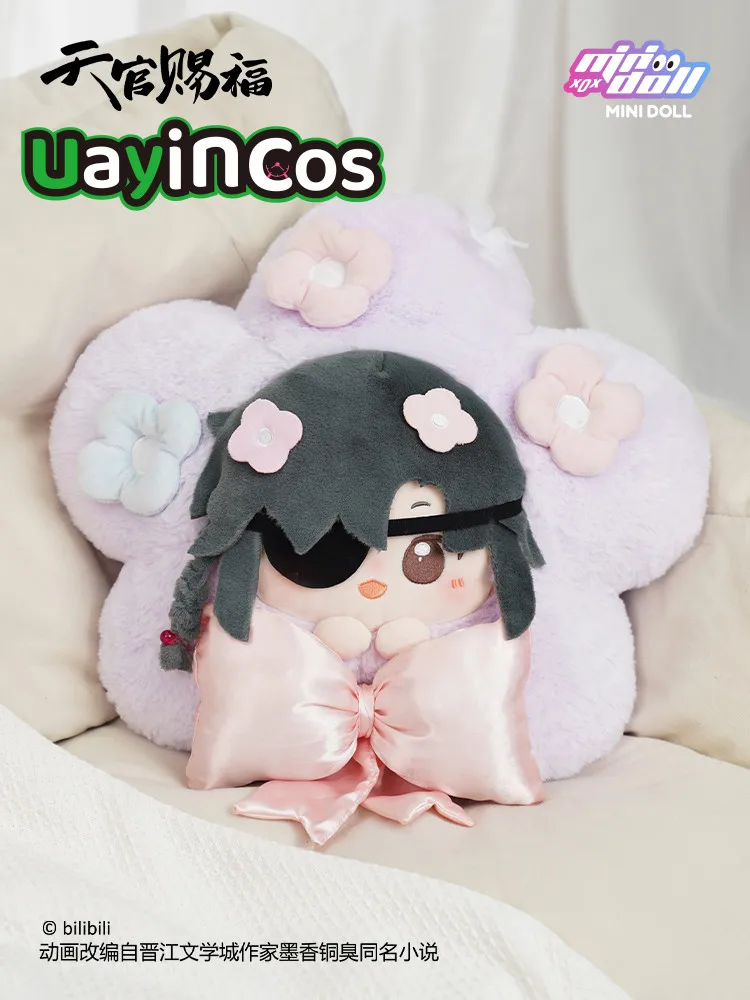 

Anime Tian Guan Ci Fu Official Hua Cheng Xie Lian Stuffed 35cm Plushie Plush Doll Splendid Flowers Throw Soft Pillow Cushion Toy