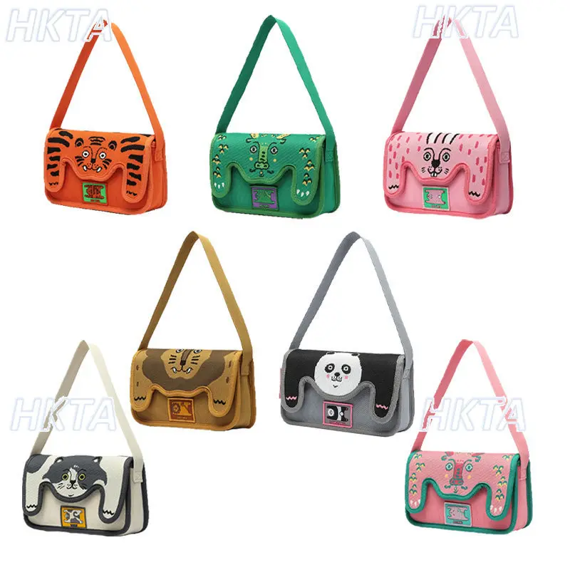 

Cute Cartoon Embroidered Messenger Bag Female 2026 Spring New Fashion Contrasting Colors Versatile Shoulder Bag Backpacks Women