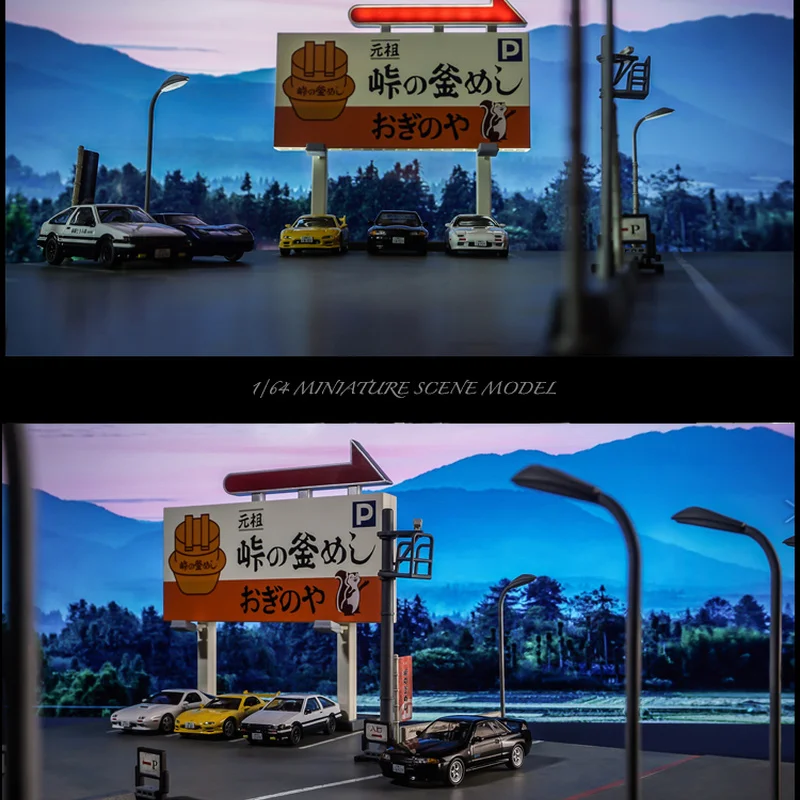 XCARTOYS 일본식 스트리트 뷰 주전자, 단층 주차장 및 조명이 없는 일본 풍경