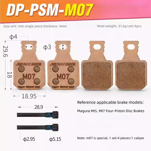 Imagen 2 del producto JSHOUBIKE 1/2/4/6/8/10 juegos de pastillas de freno hidráulicas semimetálicas/todas metálicas/sinterizadas Kevlar para Magura M5 M7 MT5 MT7 SH901 piezas de bicicleta