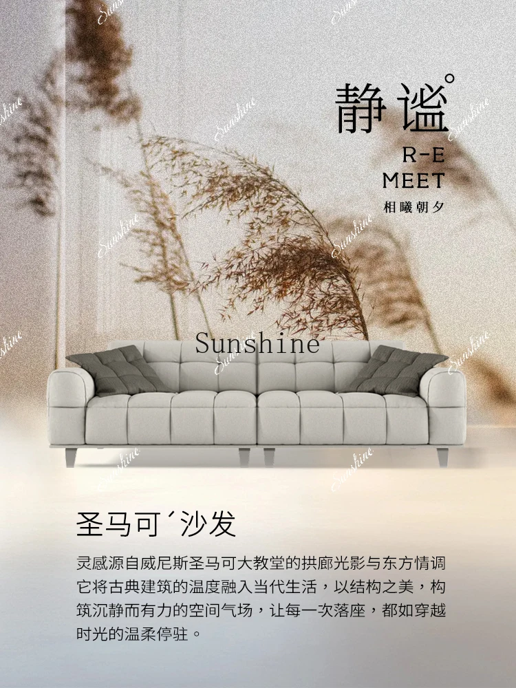 

Sofa cream minimalist fine linen fabric straight row multi-person living room puffs marshmallow cloudsP