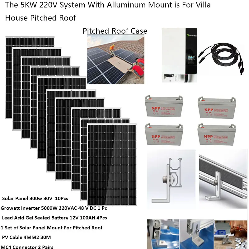 

Solar Panel Kit Complete With Battery 5000W 5KW 220v 120V MPPT Hybrid Controller Inverter On Off Grid System Home Villa Mount