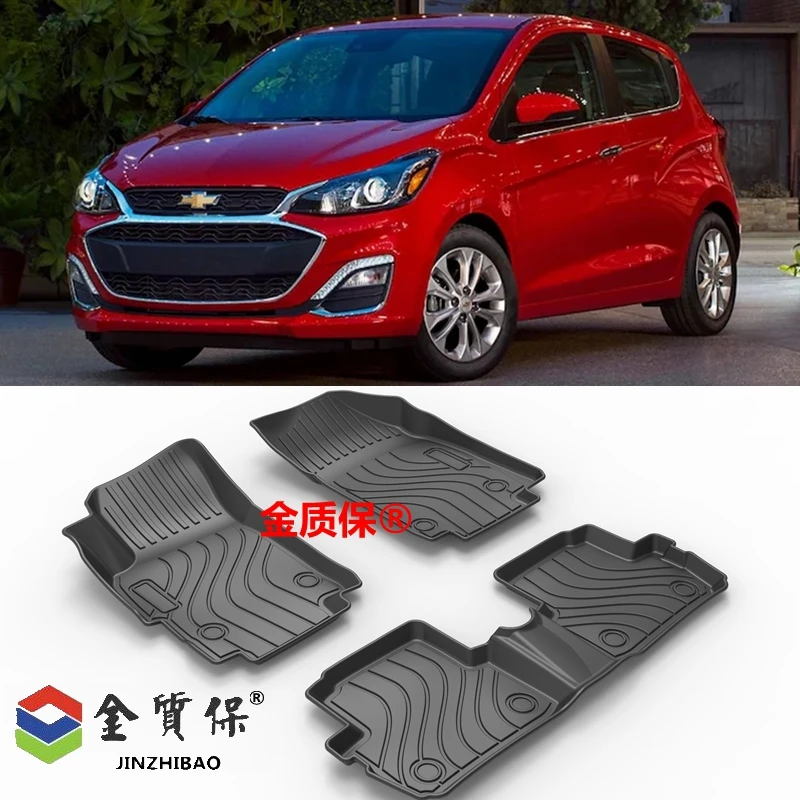 Use for 2018-2024 Chevrolet Spark floor mat Chevrolet Spark GT car carpet Chevrolet Spark GT waterproof floor mats Spark GT mats