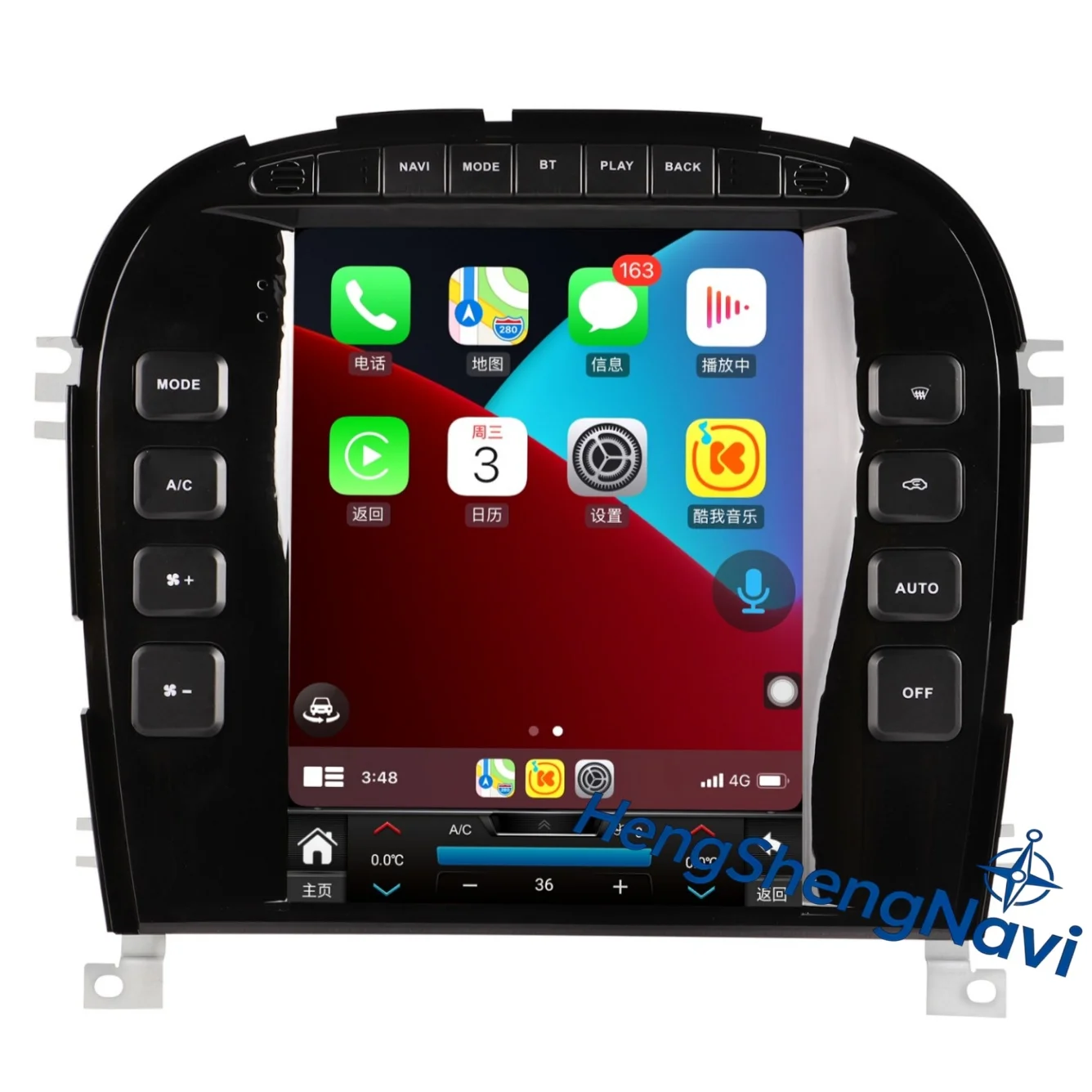 9.7“ Auto Android 14 For Jaguar S-TYPE XJ X-TYPE 2004 - 2011 Car Radio Stereo Multimedia Player GPS Navigation Video 4G HeadUnit - view 6