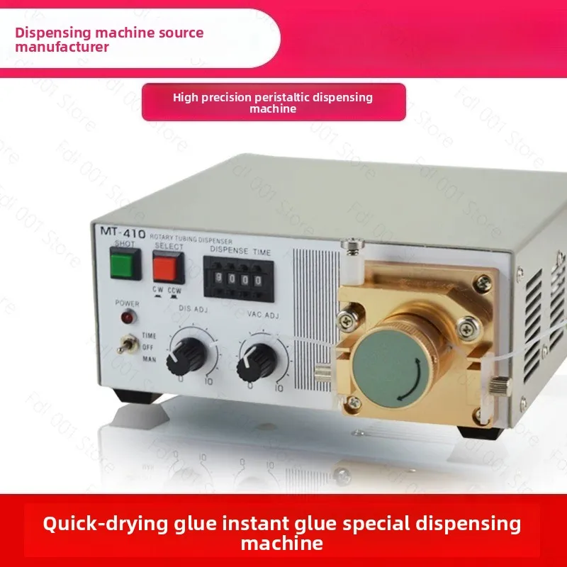 Peristaltic Dispenser MT410 for Instant Glue Cyanoacrylate Adhesive