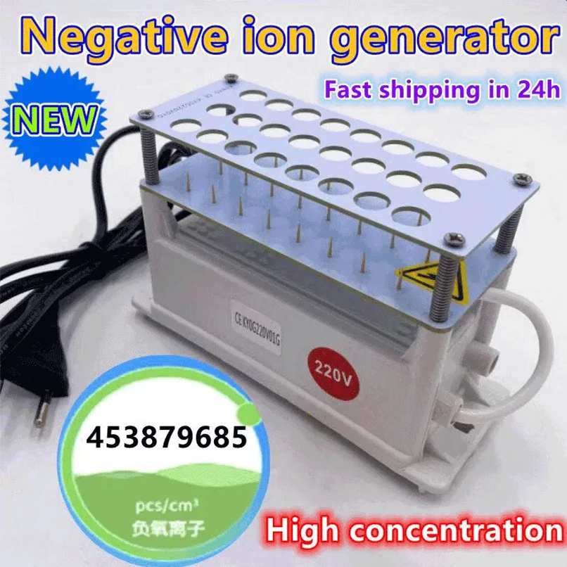 Purificadores de ar ionizador negativo, Air Ionizer Generator, Remove Smoke Dust, Anion Ionizer Ionizer, AC110-240V