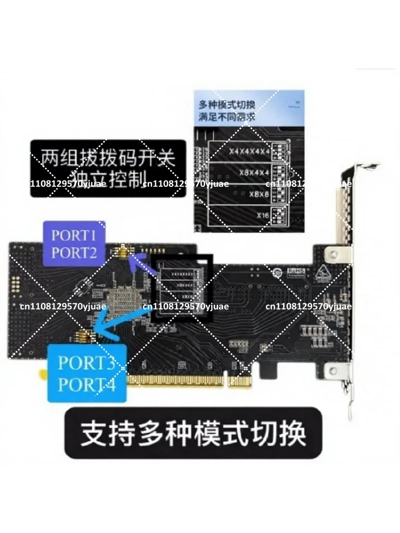 PCIe 4X Split Expansion Card PLX8749 4 SFF8654 to U2 NVMe SSD Adapter for Server Storage