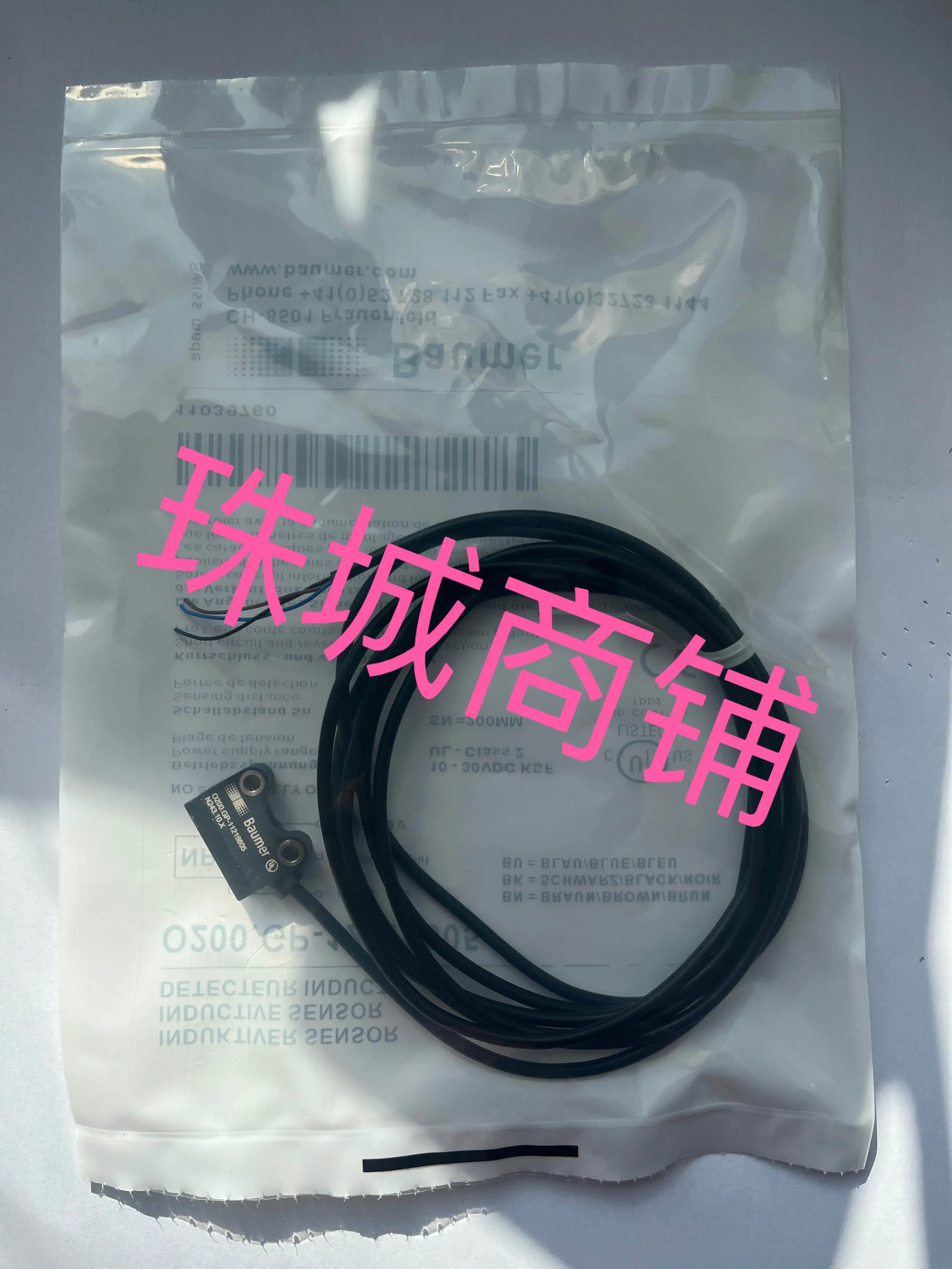 

Sensor O200.GP-11212612 11216605 O200.GR-11211936 Tools