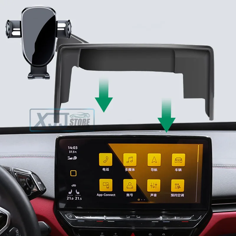 

For Volkswagen VW ID4 ID.4 ID6 Crozz Car Navigation Screen Magnetic Phone Holder Bracket Base 12inch Wireless Charger