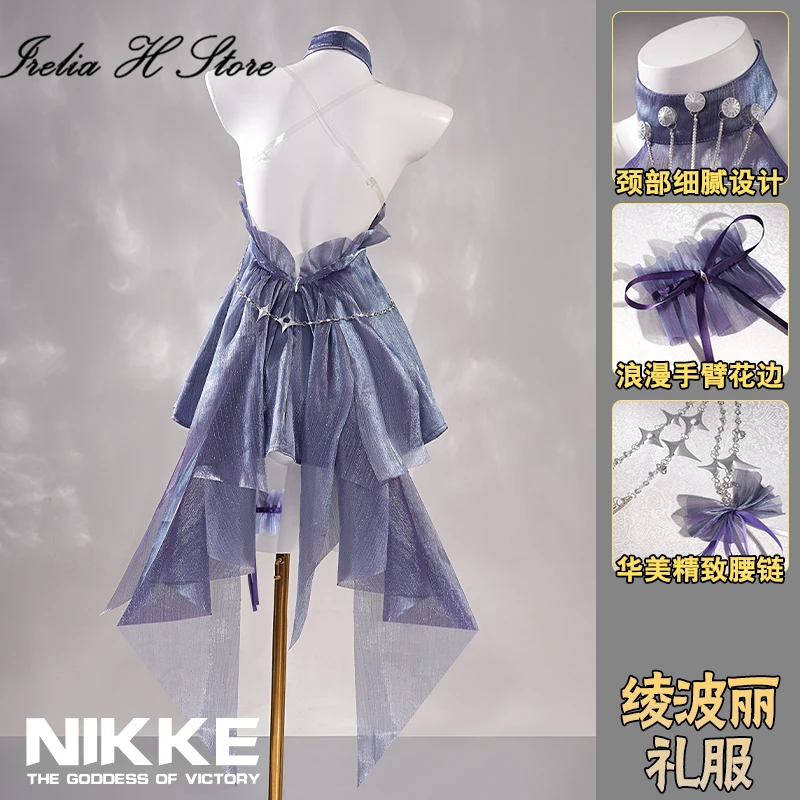 Irelia H Ni Ayanami Rei KKE คอสเพลย์เครื่องแต่งกายสําหรับสตรีชุดราตรีหญิง
