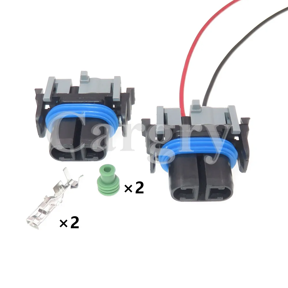 1 Set 2P MG652520-2 MG652520 MG632506 AC Assembly Car Headlight Fog Waterproof Wire Connector H11 H8 H9 HB3 Light Bulb Socket
